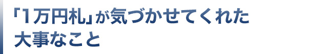 160616_K2nomal_Blogbanner_01