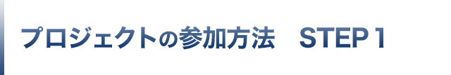 160616_K2nomal_Blogbanner_05