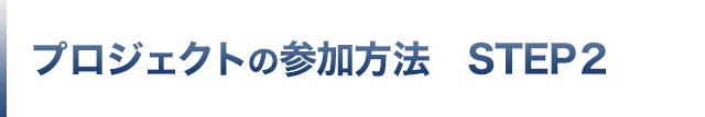 160616_K2nomal_Blogbanner_06